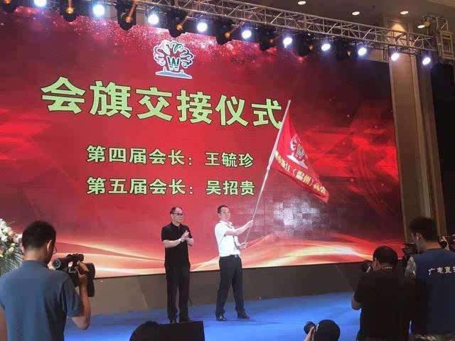 吳啟貴，自然美景探索之旅的心靈洗禮與重生體驗(yàn)