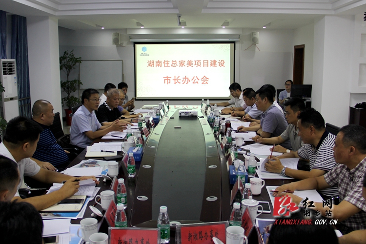 紅網(wǎng)湘鄉(xiāng)網(wǎng)獨(dú)家揭秘，小巷深處的獨(dú)特風(fēng)味——探訪隱藏小巷的特色小店