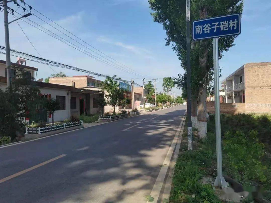 最新西戶高速干道規(guī)劃，駛向未來的勵志之旅