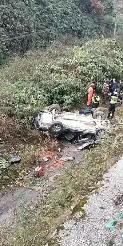 咸豐新聞網(wǎng)實(shí)時(shí)更新，最新新聞報(bào)道