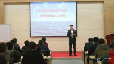 常德瑞德電力最新招標(biāo)，變化中的自信與成就感展現(xiàn)