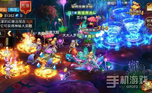 幻想穿越手機(jī)最新章節(jié)，學(xué)習(xí)之光鋪就自信之路