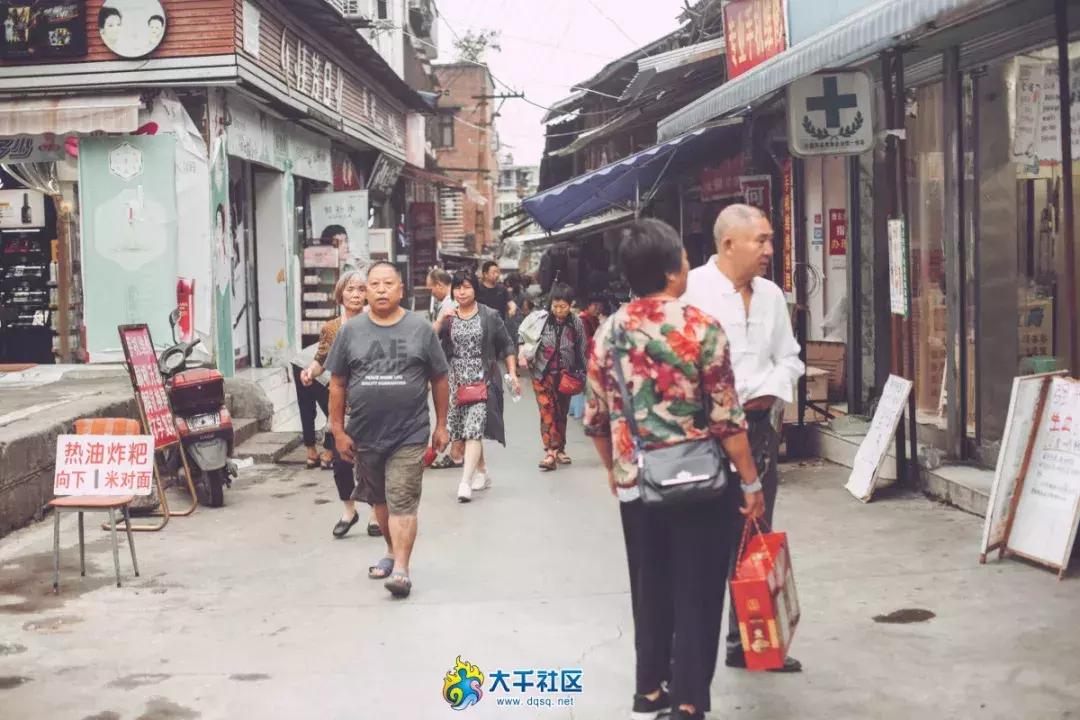 內(nèi)江超市轉(zhuǎn)讓最新動(dòng)態(tài)速遞，最新消息匯總????