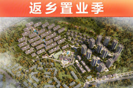 廣安房?jī)r(jià)走勢(shì)最新消息，家的溫馨故事與房?jī)r(jià)趨勢(shì)分析。