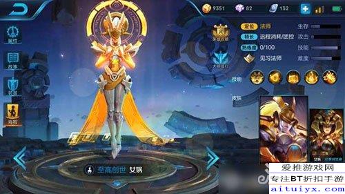 王者榮耀女?huà)z最新消息揭秘與小巷神秘特色小店探秘