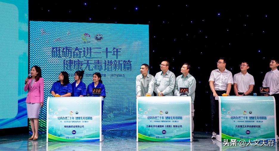 揚州奧克化學(xué)最新招聘，時代的呼喚與行業(yè)翹楚的招募啟事