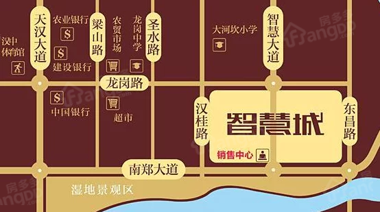 漢中智慧新城最新動(dòng)態(tài)，智慧之光照亮未來之城發(fā)展之路