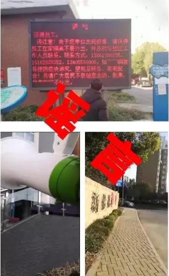 丹陽沃得集團(tuán)最新招工，小巷深處的獨(dú)特商機(jī)揭秘