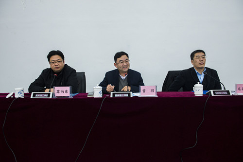 貴州省委最新干部任命，自然美景背后的探索之旅