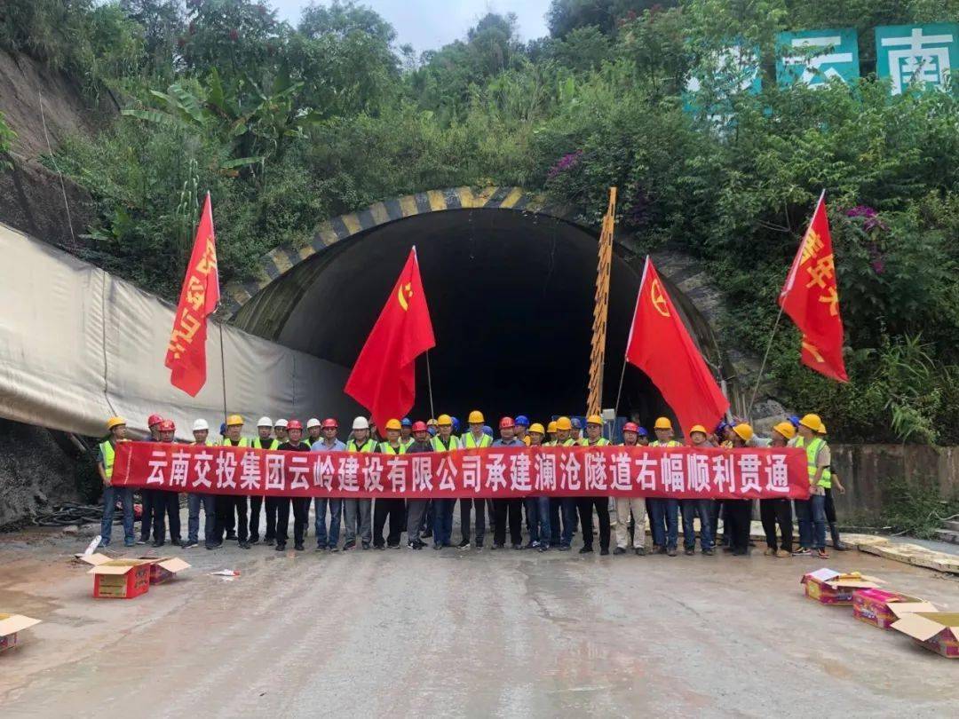 思瀾高速公路建設進展、最新動態(tài)與未來展望