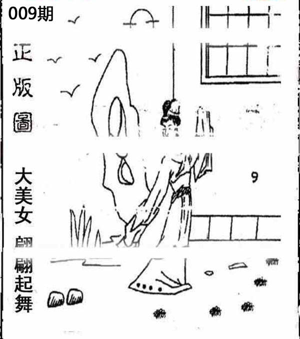 丹東全圖牛彩網(wǎng)，自然美景的探索之旅