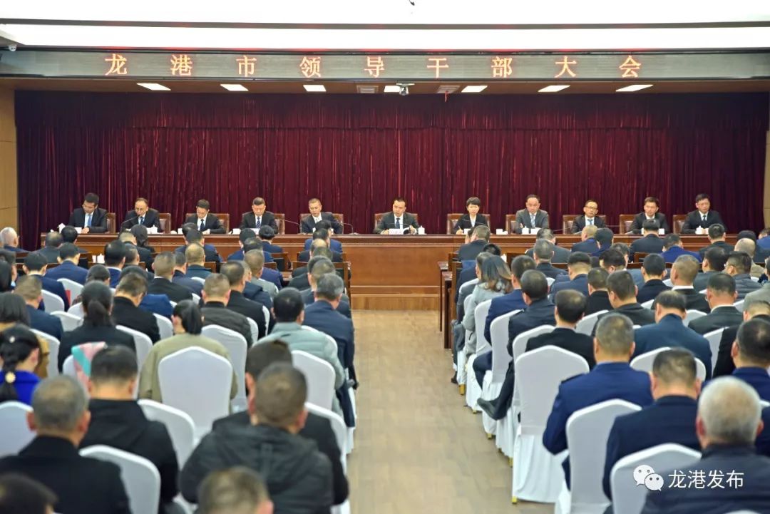 龍港新聞最新消息視頻觀看指南，實(shí)時(shí)更新，輕松掌握最新動(dòng)態(tài)