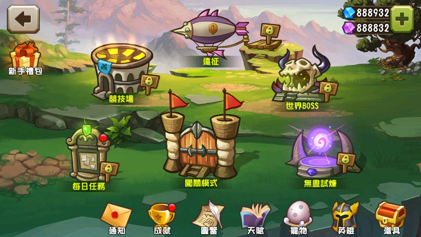 城堡突襲2最新破解版，探索戰(zhàn)略塔防的新境界