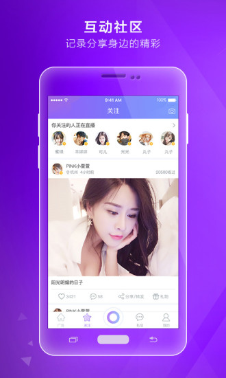 微拍福利在線播放，文化現(xiàn)象的深度探討