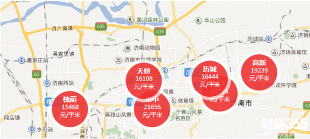 山東濟(jì)南最新房價(jià)動態(tài)，家的溫暖故事與樓市走向