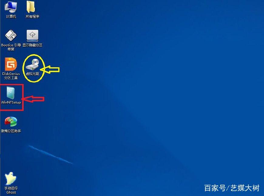 最新XP系統(tǒng)純凈版詳解與論述