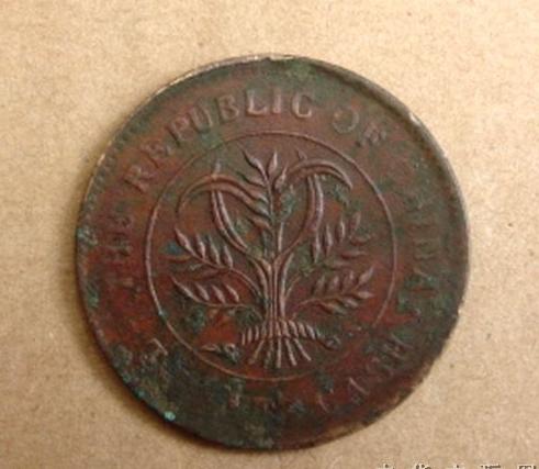 湖南雙旗幣最新價(jià)值與尋寶之旅，自然美景中的寶藏探尋