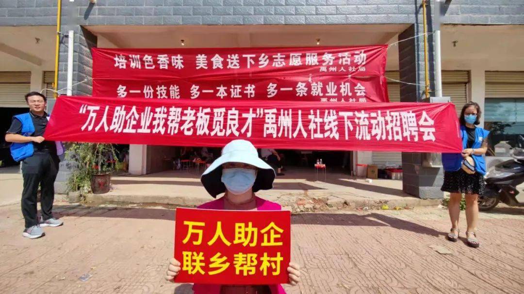 玉祁最新女工招聘啟事，輕松探索自然美景之旅