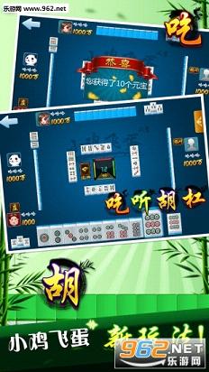 未來云南飛小雞最新版，自然美景的輕松探索之旅