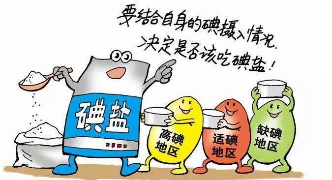 食鹽個人經(jīng)營最新動態(tài)與探索自然美景之旅的雙重體驗