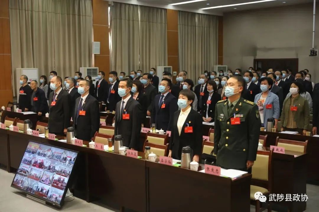 武陟縣最新領導班子成員名單公布