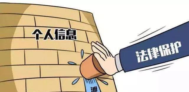 法律講堂生活版最新解讀，必備法律常識一網(wǎng)打盡