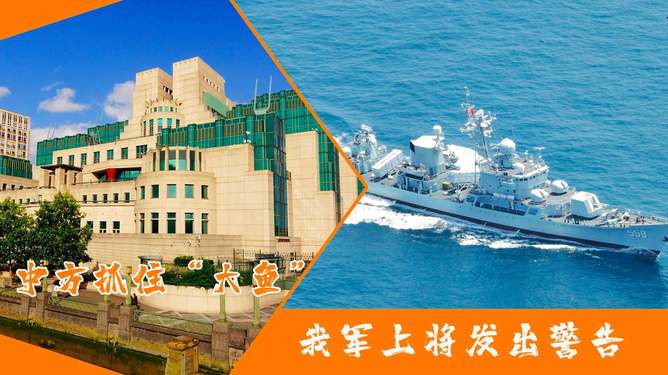 莆田大魚(yú)網(wǎng)的時(shí)代變遷與一網(wǎng)打盡的最新影響