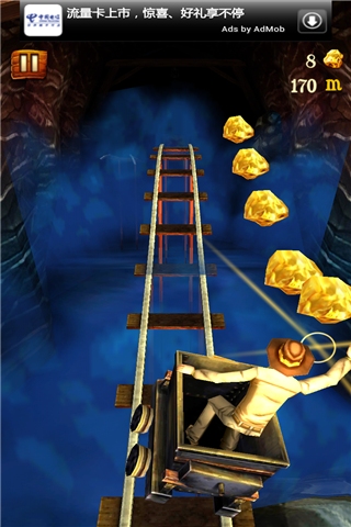 礦車大逃亡最新破解版攻略及步驟指南