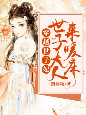 工藝管道制作安裝 第11頁