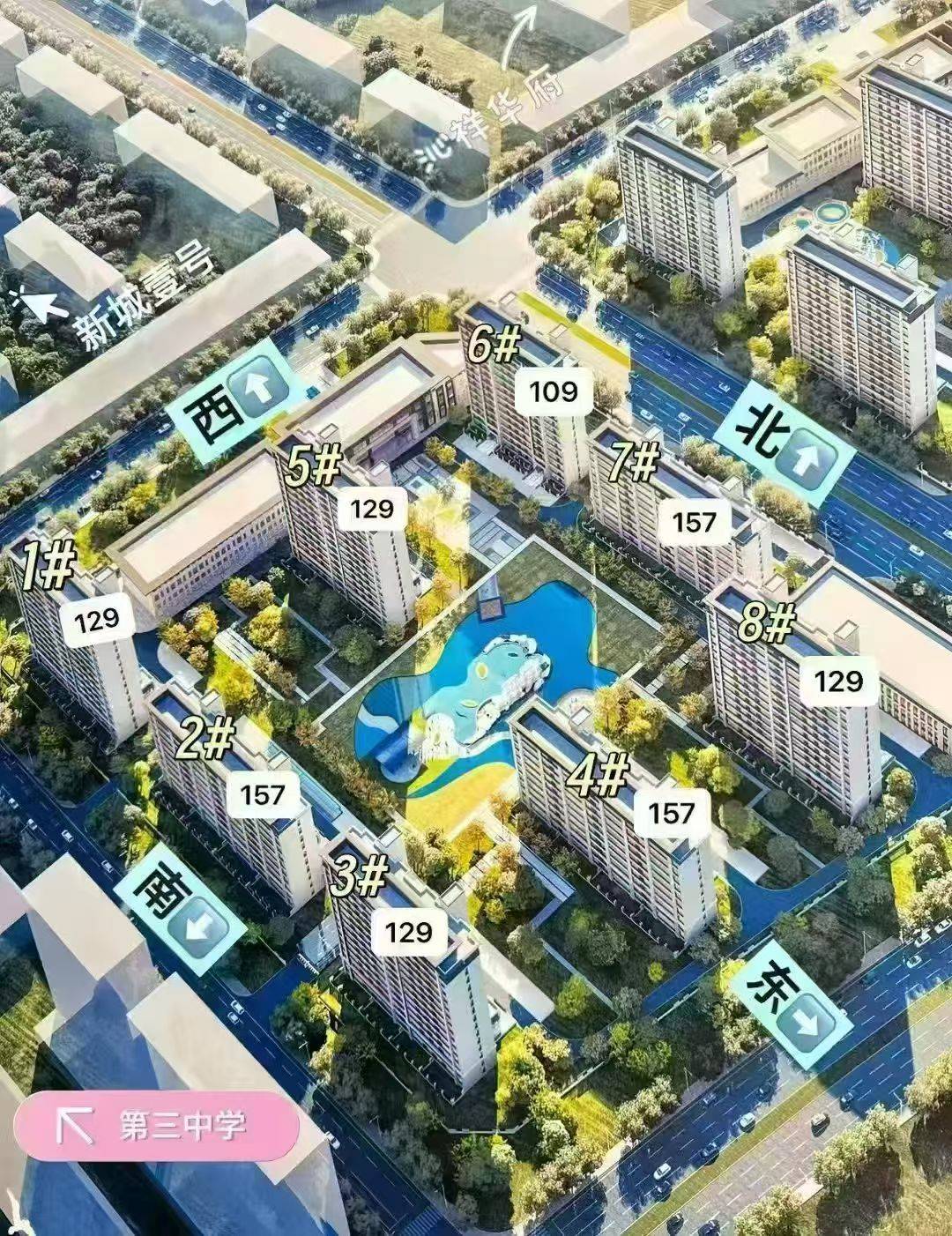 聚創(chuàng)新城最新動態(tài)揭秘，小巷深處的獨特風味探秘