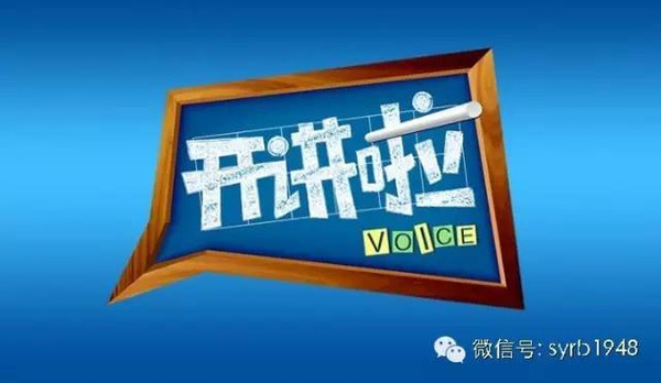 最新一期開講啦，探尋心靈寧?kù)o之地，共舞大自然的懷抱
