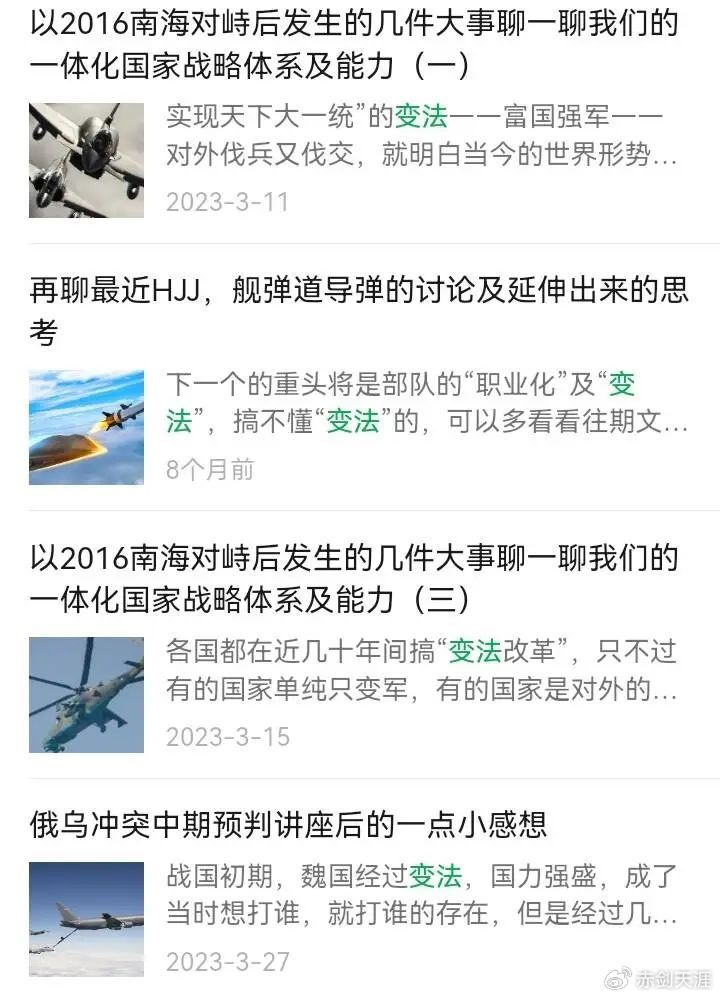 軍迷圈最新動(dòng)態(tài)，時(shí)代浪潮下的軍事愛好者新紀(jì)元