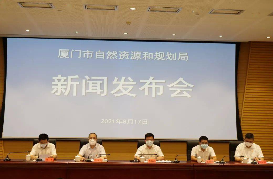 廈門新聞昨日更新，自然美景探索之旅的心靈遠(yuǎn)離塵囂之旅