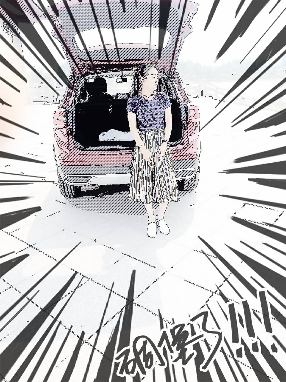 寶駿510最新提車分享，車主提車作業(yè)全記錄