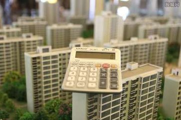 濟(jì)南房價調(diào)控最新動態(tài)，積極變化帶來自信與成就感，擁抱未來家園的展望