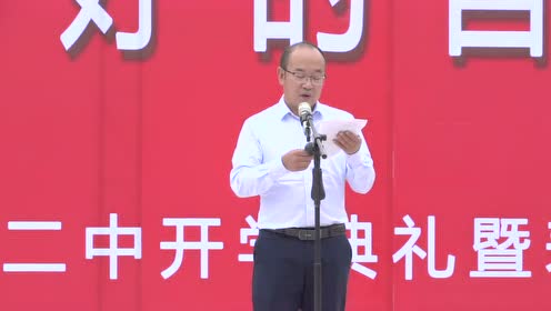 掌中陸良最新資訊速遞