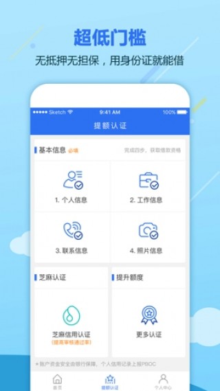 千百櫓最新網(wǎng)站下載，變化中的學(xué)習(xí)與自信成就之源