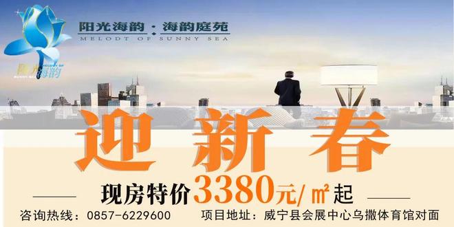 貴州2025錄取最新消息詳解，步驟指南與最新動(dòng)態(tài)更新