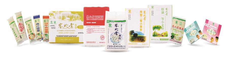 農(nóng)村牛二條最新視頻及觀看與技能學(xué)習(xí)指南