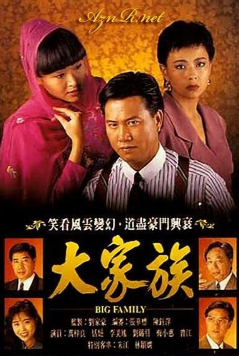 工藝管道制作安裝 第10頁(yè)