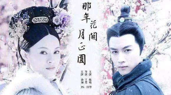 醉玲瓏收視率破8.3，變化中的自信與成就感，勵(lì)志前行之路