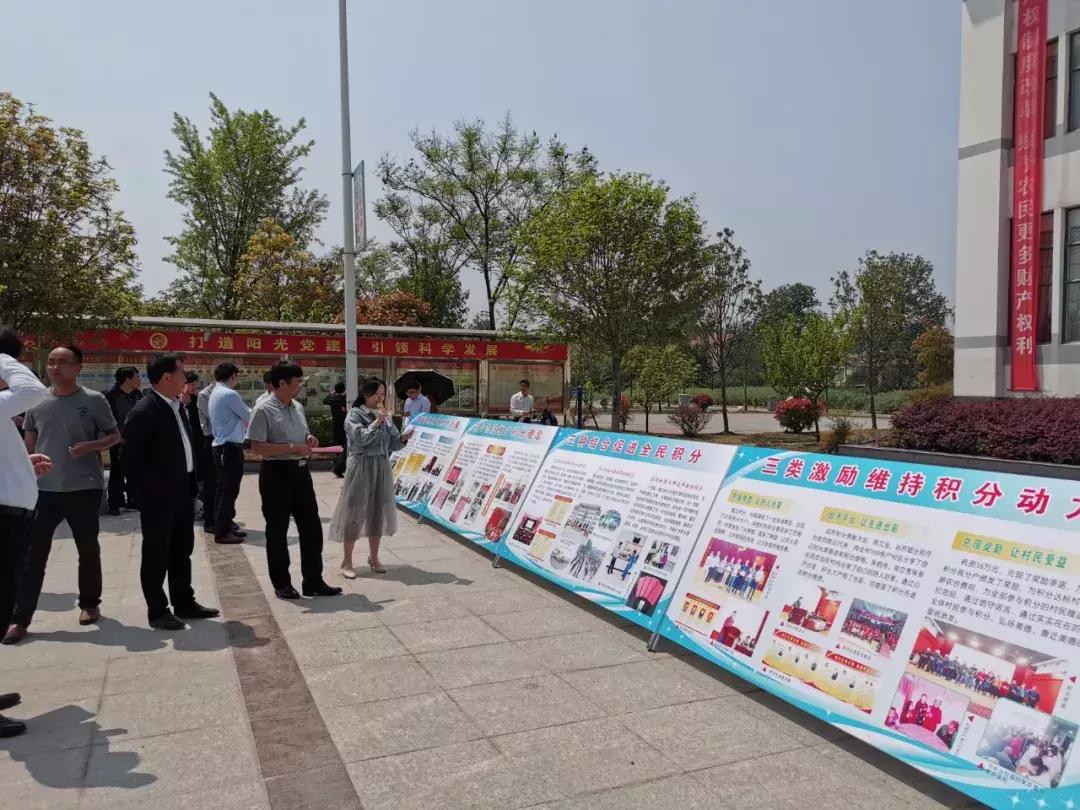 荊門社區(qū)網(wǎng)最新租房信息解析與概覽