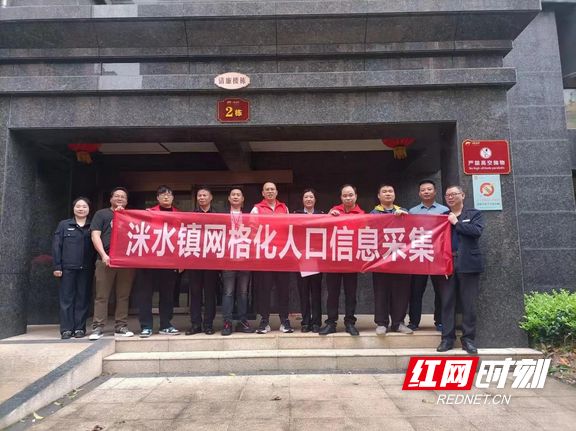 衡東紫金灣最新動態(tài)，發(fā)展態(tài)勢及多方觀點探析