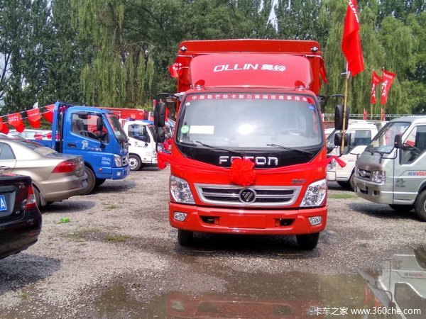 防水防腐保溫 第7頁