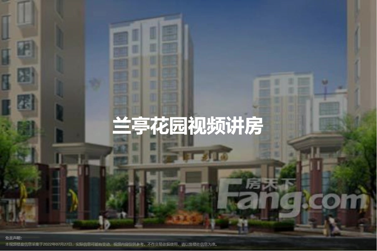 石油化工制造安裝 第8頁