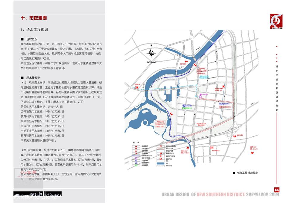 株洲縣南陽橋最新規(guī)劃，未來橋梁展現(xiàn)美好明天藍圖