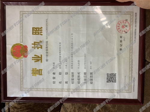 竹料附近普工招工，時代呼喚與機遇降臨，把握就業(yè)機會！