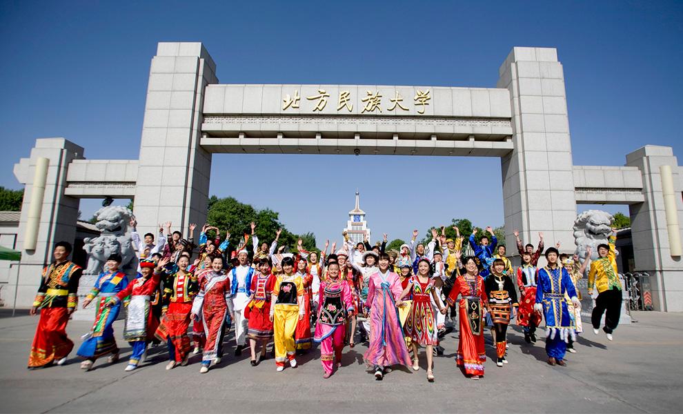 北方民族大學(xué)貼吧最新觀點(diǎn)論述匯總