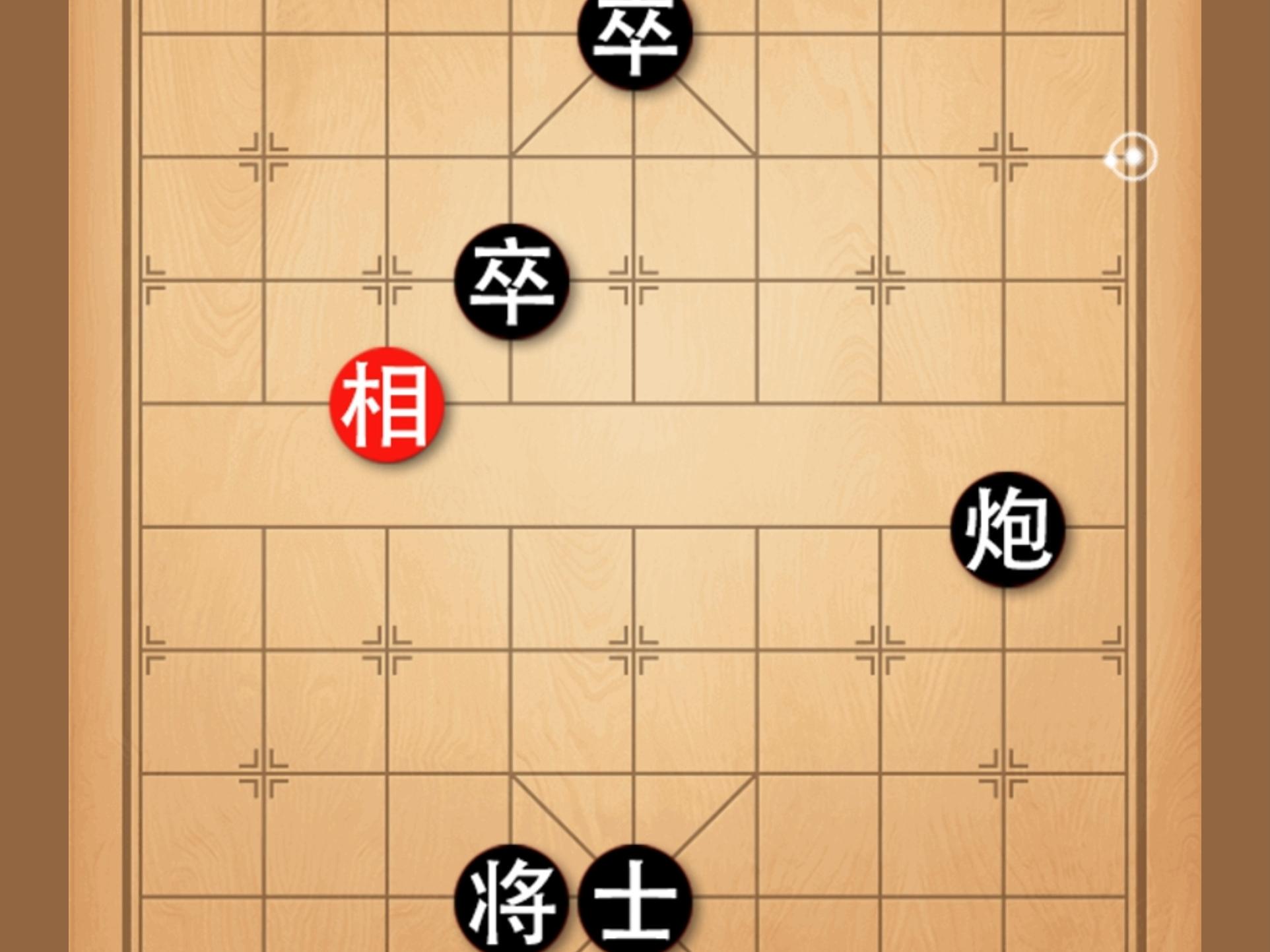 最新屏風(fēng)馬對(duì)急進(jìn)中兵攻略，步驟指南與實(shí)戰(zhàn)指南