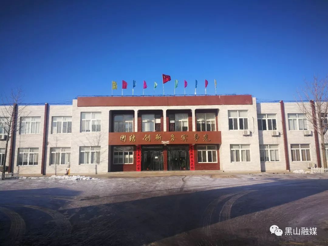 遼寧黑山姜屯最新動態(tài)報道